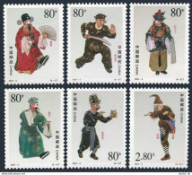 China PRC 3085-3090, MNH. Clown Rules In Peking Opera, 2001. - Neufs