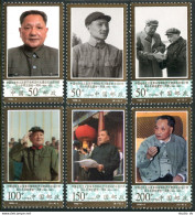 China PRC 2833-2838, MNH. Michel 2880-2885. Deng Xiaoping, 1904-1997. 1998. - Unused Stamps