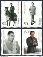 China PRC 2846-2849, MNH. Michel 2892-2895. Chou En-lai, Communist Party, 1998. - Unused Stamps