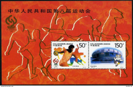 China PRC 2800a, MNH. Michel Bl.82. National Games, 1997. Athletes, Stadium. - Nuevos