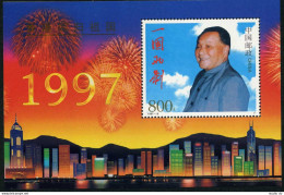 China PRC 2774c,MNH.Michel Bl.79. Deng Xiaoping,1997. - Unused Stamps