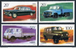 China PRC 2691-2694,MNH. Michel 2728-2731. Vehicles, 1996.Red Flag, Dongfeng,Jiefang - Nuevos