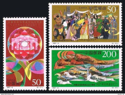 China PRC 2760-2762, MNH. Michel 2797-2799. Inner Mongolia Autonomous Region, 1997. - Unused Stamps