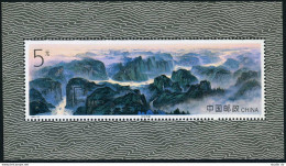China PRC 2537, MNH. Michel 2571 Bl.68. Gorges Of Yangtze River, 1994. - Unused Stamps