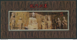 China PRC 2462, MNH. Michel Bl.63. Ancestor Worshipping Temple, 1993. - Nuevos