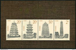 China PRC 2548a Sheet, MNH. Michel Bl.71. Pagodas Of Ancient China1, 1994. - Ongebruikt