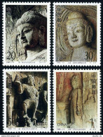 China PRC 2458-2461 Blocks/4, MNH. Michel 2492-2495,Bl.63. Worshipping Temple, 1993. - Nuevos