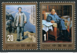 China PRC 2478-2479, MNH. Michel 2513-2514. Mao Tse-Tung, Great Wall. 1993. - Unused Stamps