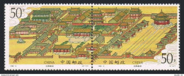 China PRC 2648-2649a, MNH. Michel 2685-2686. Shenyang Imperial Palace, 1996. - Nuevos