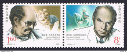 China PRC 2263-2264a, MNH. Michel 2287-2288. Norman Bethune, Surgeon, 1990. - Nuevos