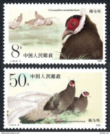 China PRC 2196-2197, MNH. Michel 2223-2224. Brown-eared Pheasant, 1989. - Nuevos