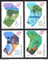 China PRC 2141-2144, MNH. Michel 2168-2171. Hainan Province, 1988. Mountain, River, - Unused Stamps
