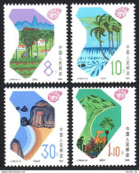 China PRC 2141-2144, MNH. Michel 2168-2171. Hainan Province, 1988. Mountain, River, - Ungebraucht