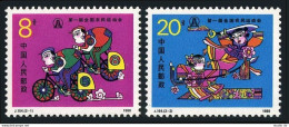 China PRC 2174-2175, MNH. Michel 2200-2201. 1st National Farmers' Games, 1988. - Ungebraucht