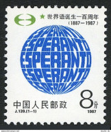 China PRC 2103, MNH. Michel 2130. Esperanto Language Movement, Centenary, 1987. - Ungebraucht