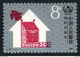 China PRC 2108, MNH. Michel 2135. Year Of Shelter For The Homeless IYSH-1987. Bird. - Nuevos