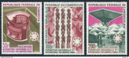 Cameroun C92-C94,MNH.Michel 525-527. EXPO-1967,Montreal.Ancestor Figures. - Kameroen (1960-...)