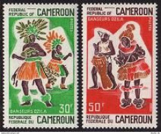 Cameroun 507-508, MNH. Michel 625-626. Ozila Dancers, Drummer, 1970. - Kamerun (1960-...)