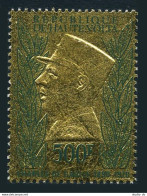 Burkina Faso C96 Gold Embossed,MNH.Michel 353. Charles De Gaulle,president,1971. - Burkina Faso (1984-...)