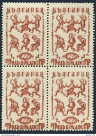 Bulgaria 413 Block/4,MNH.Mi 440. National Work & Joy Movement,1942.Folk Dancers. - Ungebraucht