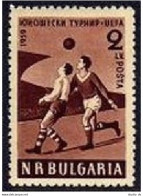 Bulgaria 1043, MNH. Michel 1101. European Youth Soccer Championship, 1959. - Ongebruikt