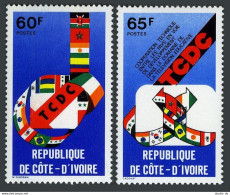 Ivory Coast 487-488,MNH.Michel 576-577. Technical Cooperation,1978.Posters. - Costa De Marfil (1960-...)