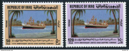 Iraq 1032-1033, MNH. Michel 1122-1123. United Arab Shipping Co, 1981. - Iraq