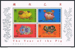 Hong Kong 715a Sheet, MNH. Michel Bl.34. New Year 1995, Lunar Year Of The Boar. - Ungebraucht