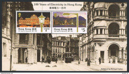 Hong Kong 577a Sheet, MNH. Michel Bl.15. Electrification Of Hong Kong,100, 1990. - Neufs