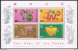 Hong Kong 537a Sheet, MNH. Michel Bl.11. New Year 1989, Lunar Year Of The Snake. - Unused Stamps