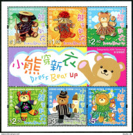 Hong Kong 1181b Sheet, MNH. Teddy Bears In Costumes, 2006. - Neufs