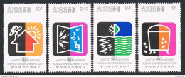 Hong Kong 570-573, MNH. Mi 591-594. World Environment Day, 1990. Air,Noise,Water - Nuovi