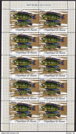 Guinea 570-581 Sheets Of 10,MNH.Michel 571-582. Various Fish Of Guinea,1971. - Guinée (1958-...)