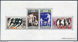 Gabon C25a Sheet, MNH. Michel Bl.2. Olympics Tokyo-1964. Athletes - Greek. - Gabon