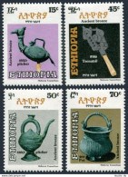 Ethiopia 1024-27, MNH. Mi 1110-1113. Ancient Bronze 1981. Musical Instrument. - Ethiopie