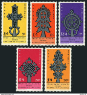 Ethiopia 492-496, MNH. Michel 576-580. Crosses Of Lalibela, 1967. - Äthiopien