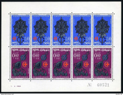 Morocco B10-B11 Sheet,MNH.Michel 568-569 Klb. Red Crescent 1966.Jewelry 1966. - Morocco (1956-...)