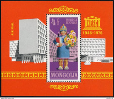 Mongolia C79, MNH.M I 987 Bl.42. UNESCO,30th Ann.1976. Girl With Book & Flowers. - Mongolie