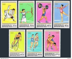 Mongolia 1677-1683,1684, MNH. Olympics Seoul-1088. Archery,Judo,Running,Cycling, - Mongolië