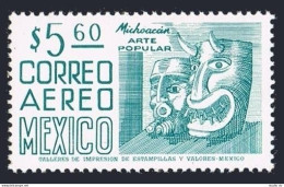 Mexico C477 Unwmk,MNH.Michel 1452Z. Michoacan,masks,1976. - Mexique