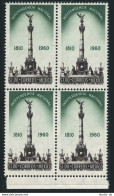 Mexico 911 Block/4, MNH. Michel 1093. Mexican Independence, 150, 1960. Monument. - Mexique