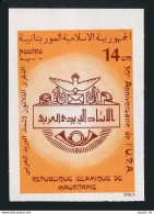 Mauritania 512 Imperf,MNH.Michel 755B. APU African Postal Union,30th Ann.1982. - Mauretanien (1960-...)