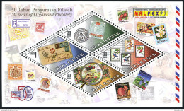 Malaysia 645 Sheet, MNH. MALPEX-1997. Stamps. Animal, Bird, Butterfly, Mushroom. - Malasia (1964-...)