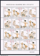 Macao 981 Sheet,982.982a Overprinted,MNH. Traditional Water Carrier,1999. - Neufs