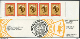 Macao 485a Booklet, MNH. Michel 513C MH. Lunar Year Of The Rat. 1984. - Unused Stamps