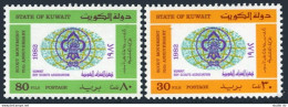 Kuwait 882-883, MNH. Michel 924-925. Scouting Year 1982. - Kuwait