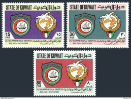Kuwait 933-935, MNH. Mi 1020-1022. 21st Pan Arab Medical Congress, 1984. Dove. - Koeweit