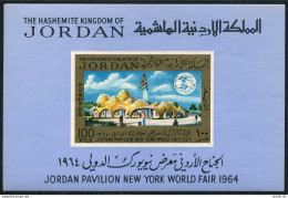 Jordan 516a Sheet, MNH. Mi Bl.24. New York World Fair 1965. Jordan's Pavilion. - Jordanien