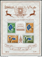 Somalia C60a Sheet, MNH. Michel Bl.1. Constituent Assembly, 1959. Police Bugler. - Somalië (1960-...)