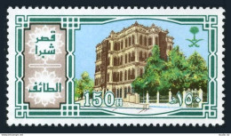 Saudi Arabia 910, MNH. Michel 888. Shobra Palace, Taif, 1983. - Saudi Arabia